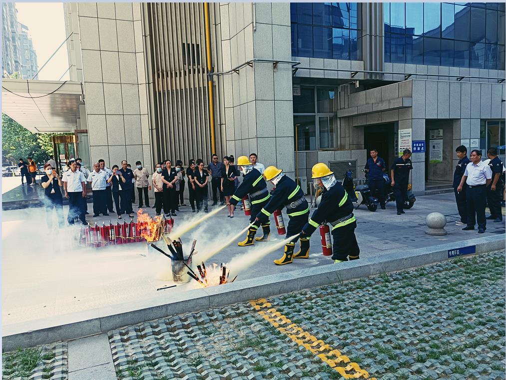 消防演練
